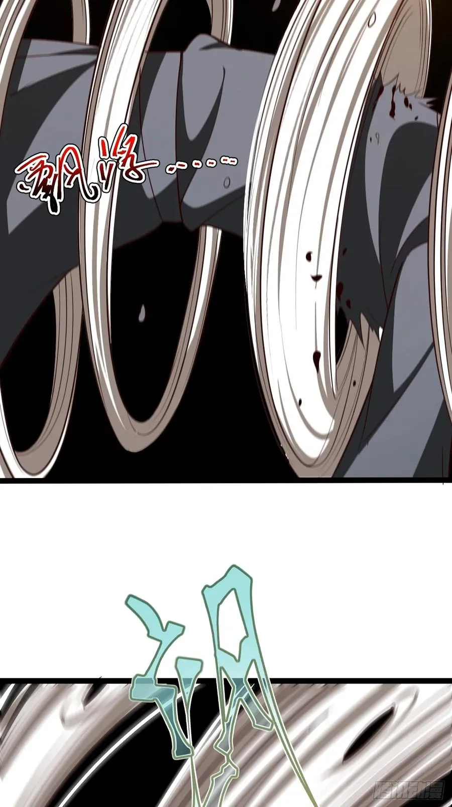 第101话 欲魔苏醒40