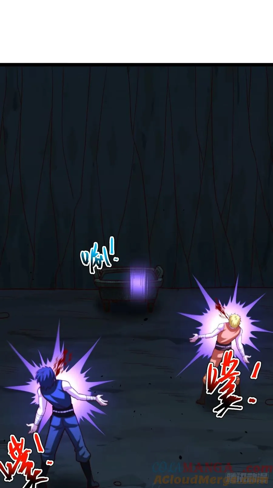 第103话 柳如烟的根骨42