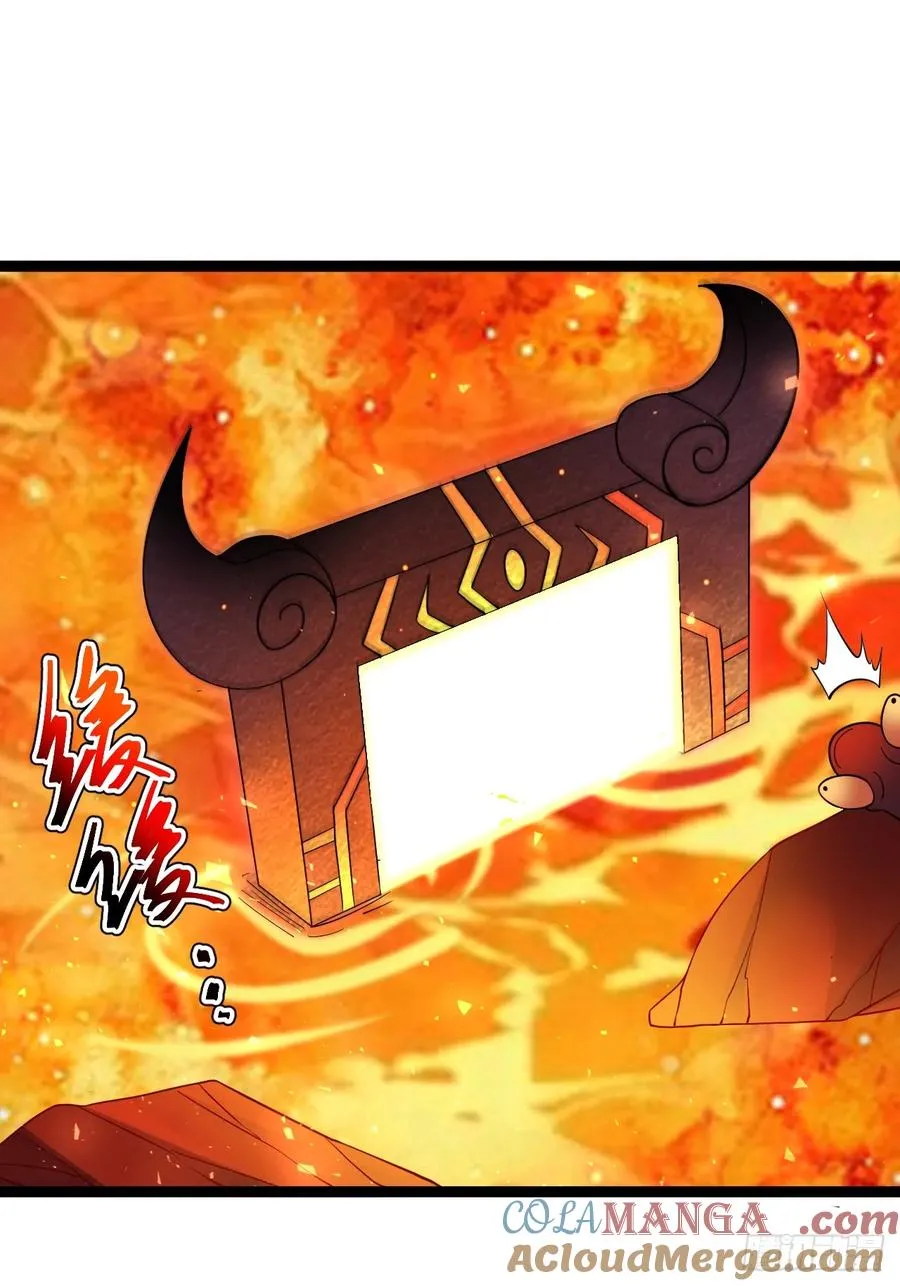 第105话 证仙秘宝48