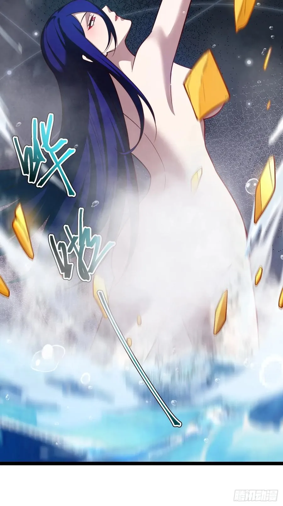 第103话 柳如烟的根骨34