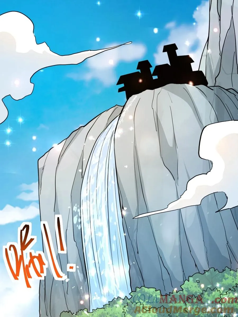 第104话 世一宗42
