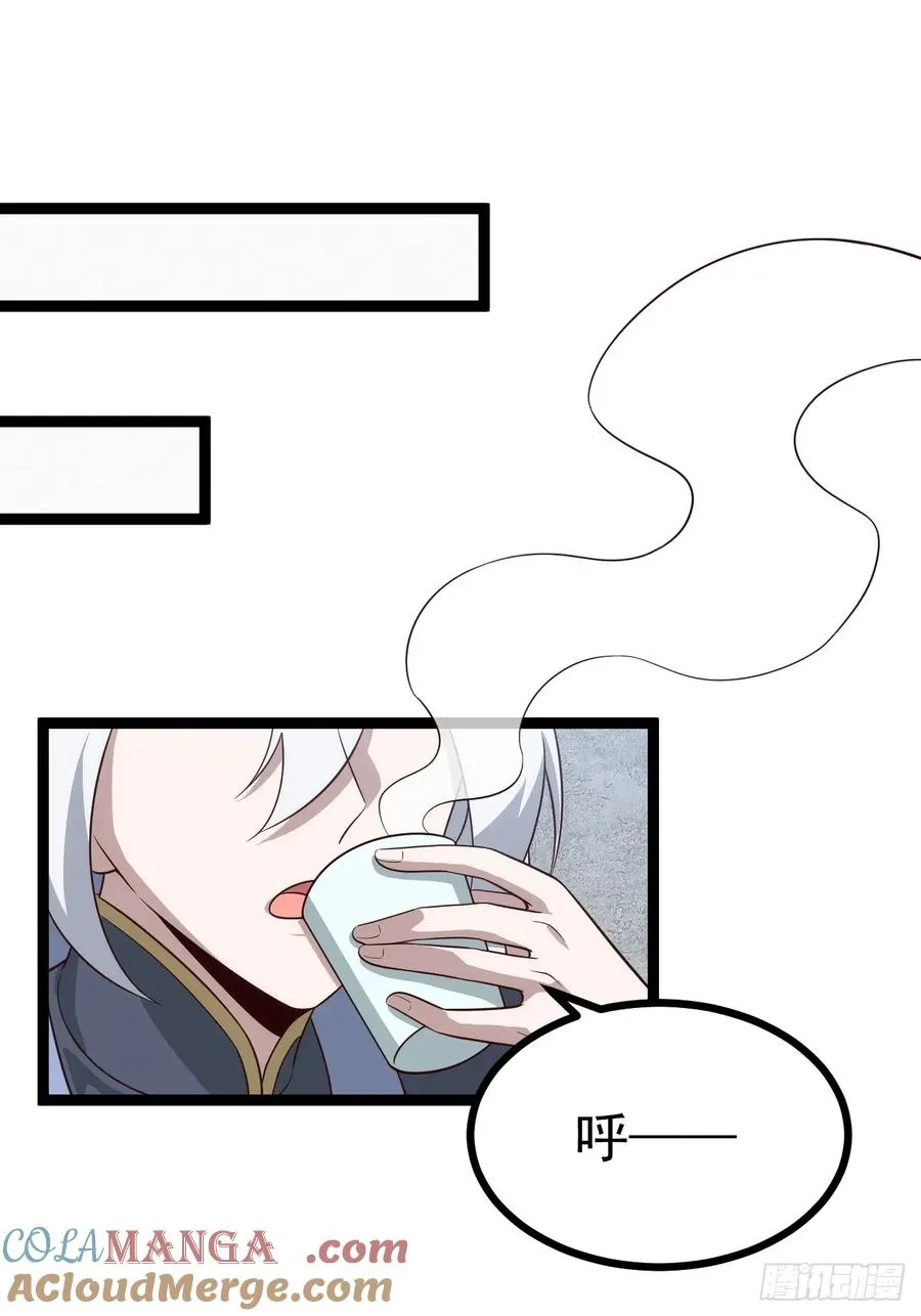 第107话 空间斩12