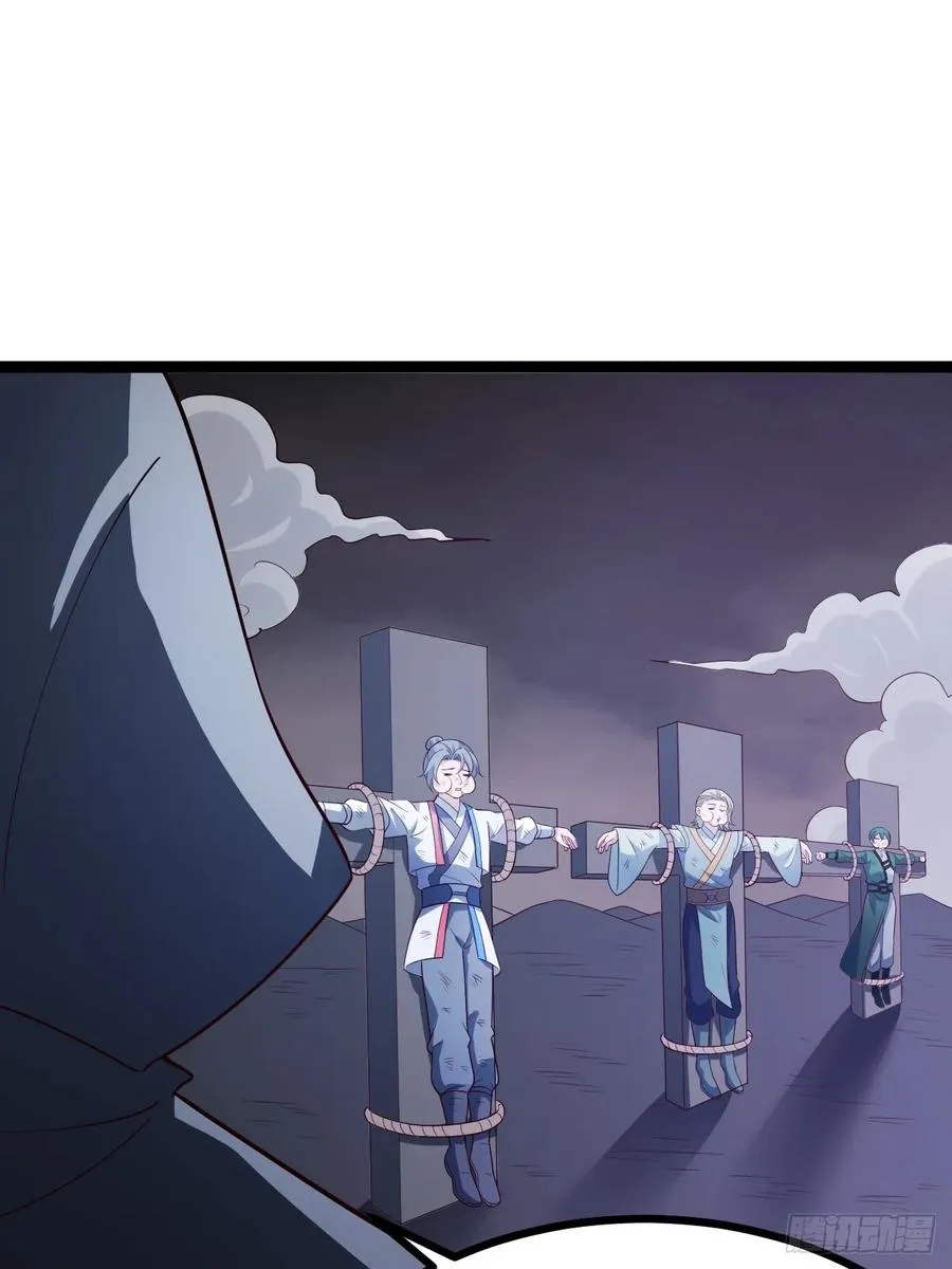 第108话 两颗怂蛋47