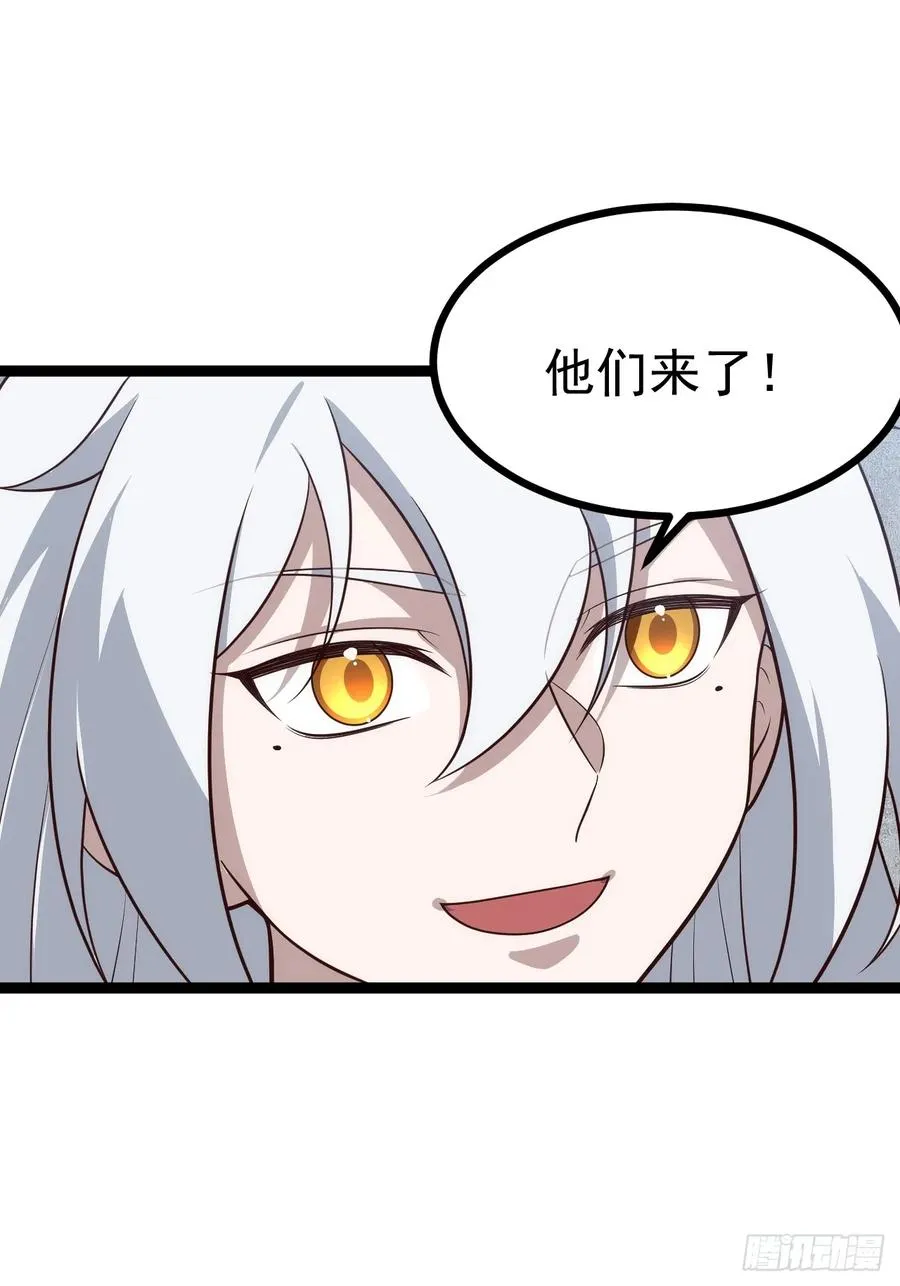 第107话 空间斩14