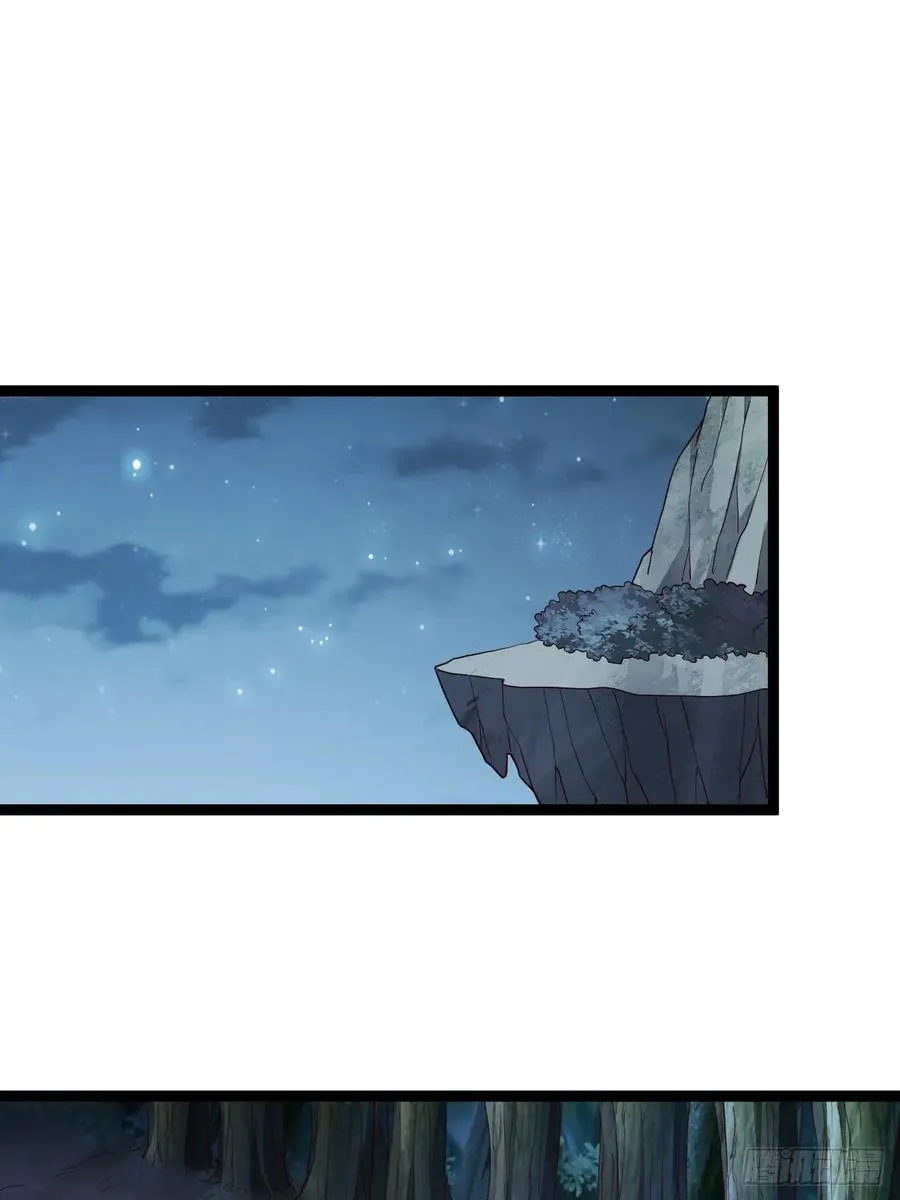 第107话 空间斩2