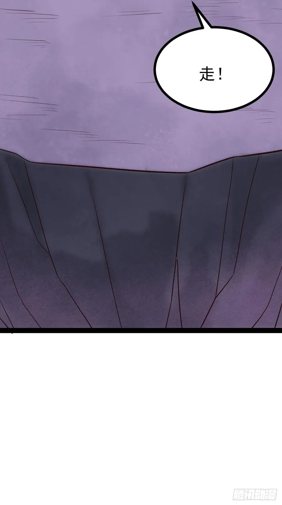 第107话 空间斩20
