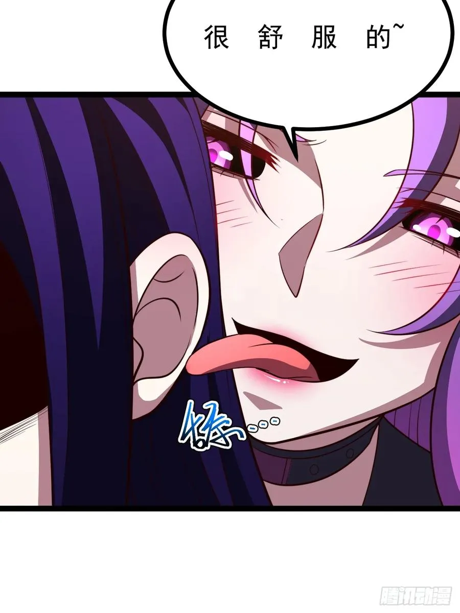 第102话 啊罗哈~20