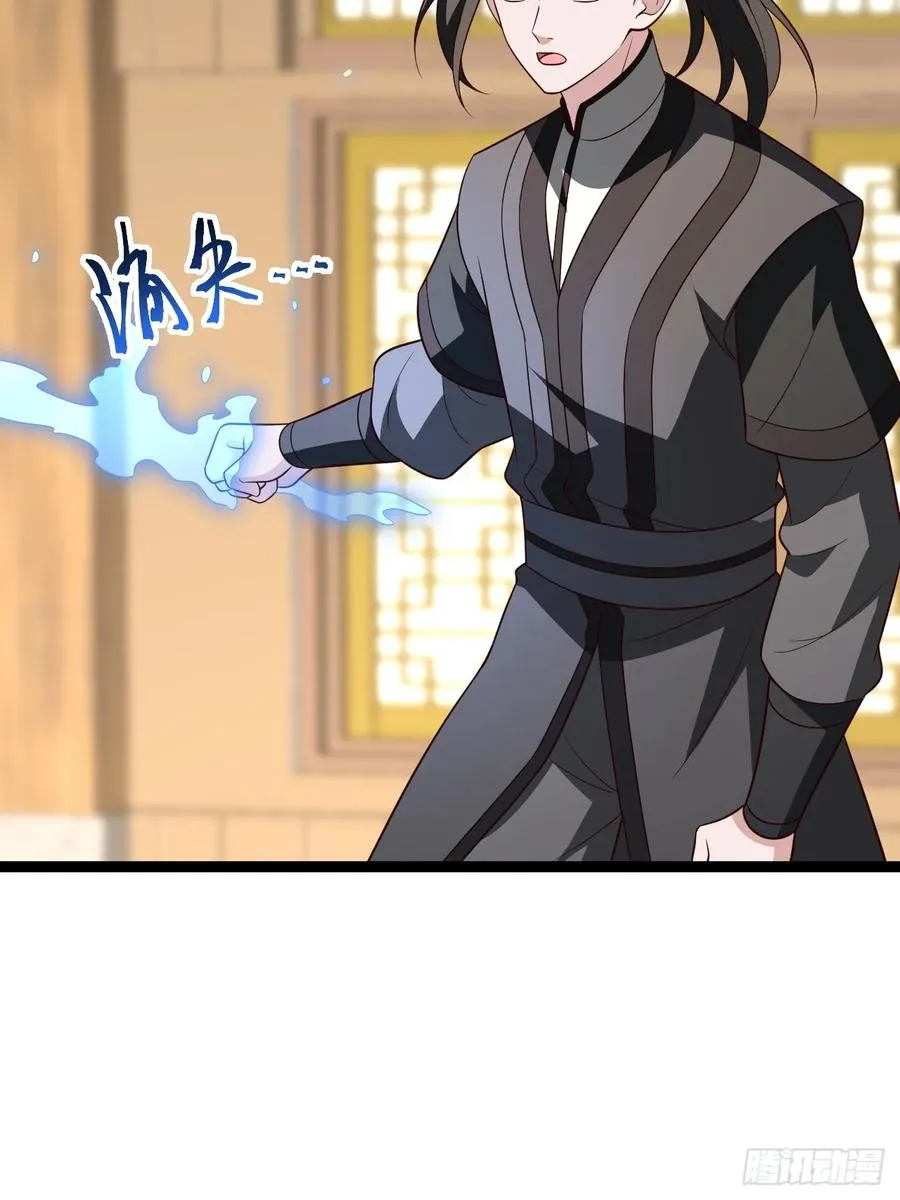 第108话 两颗怂蛋43