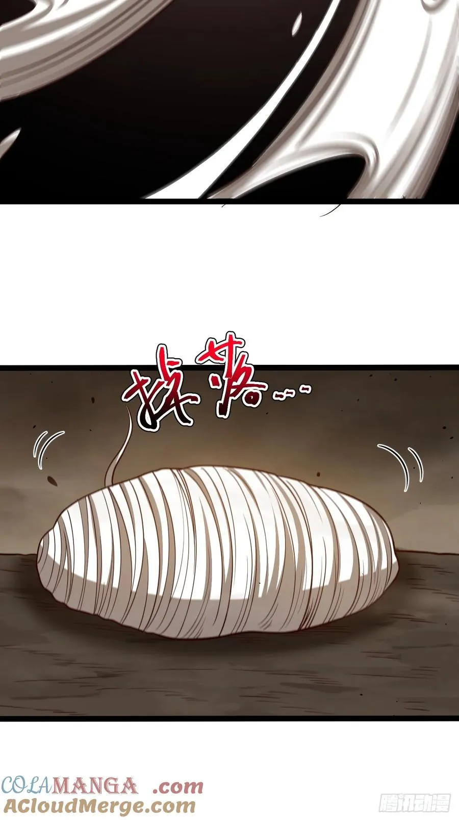第101话 欲魔苏醒42