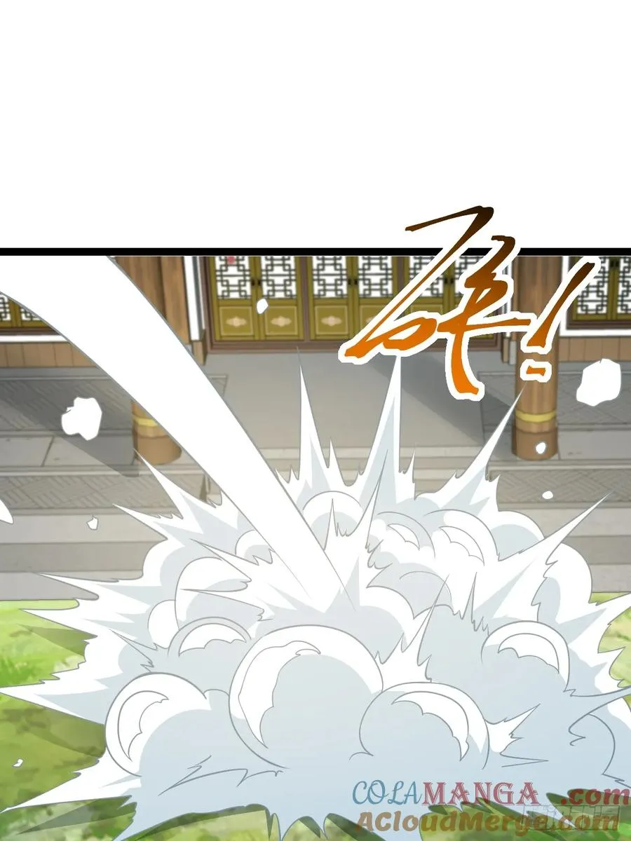 第104话 世一宗33