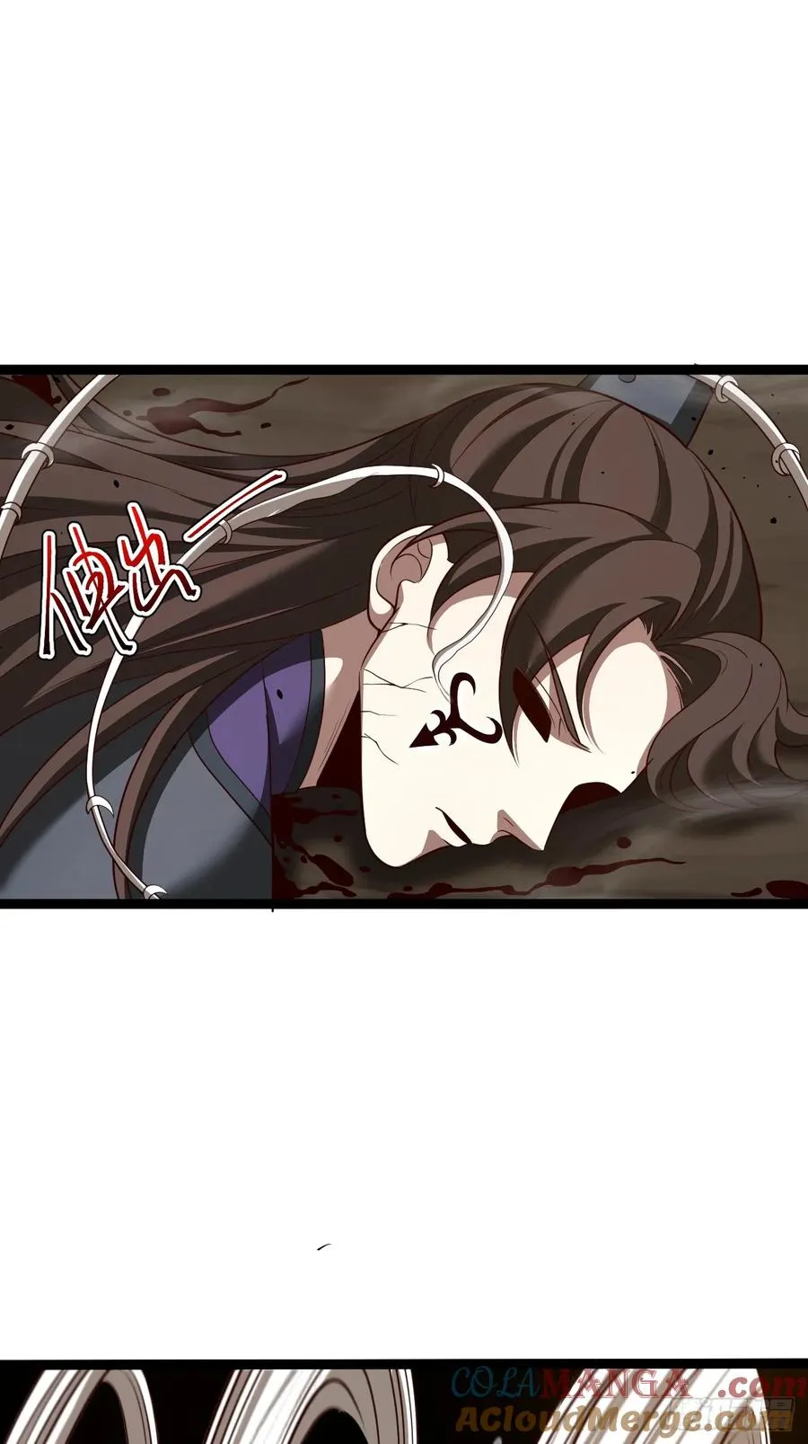 第101话 欲魔苏醒39