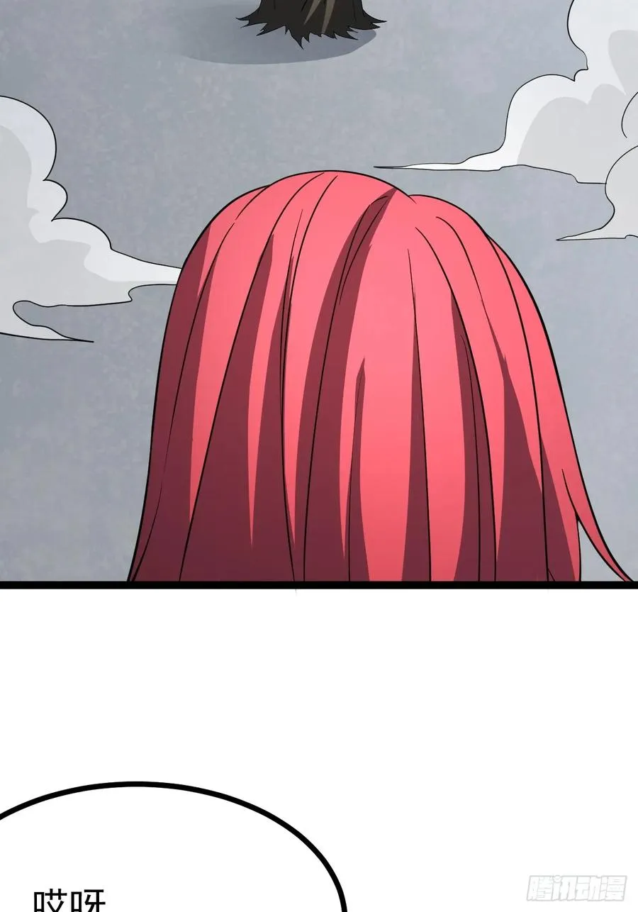 第109 两个救兵47