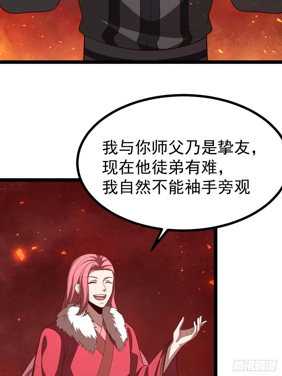 第109 两个救兵4