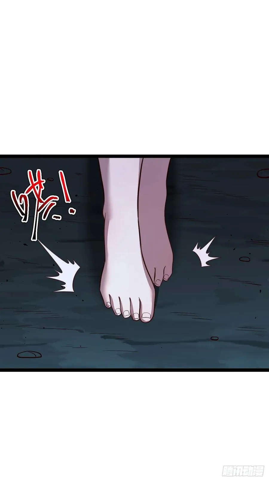 第103话 柳如烟的根骨41