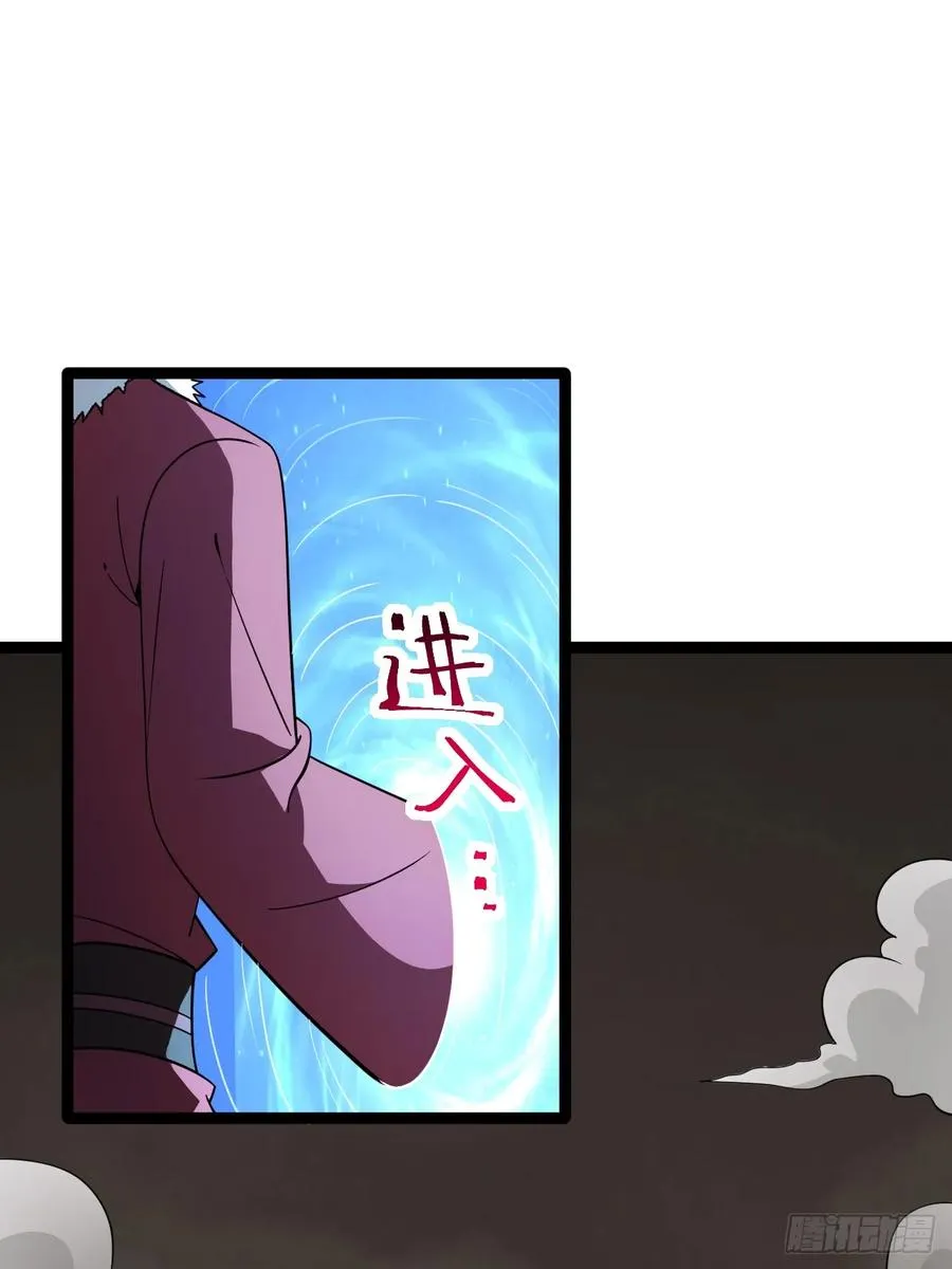 第109 两个救兵34
