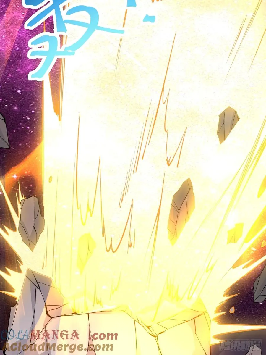 第105话 证仙秘宝36