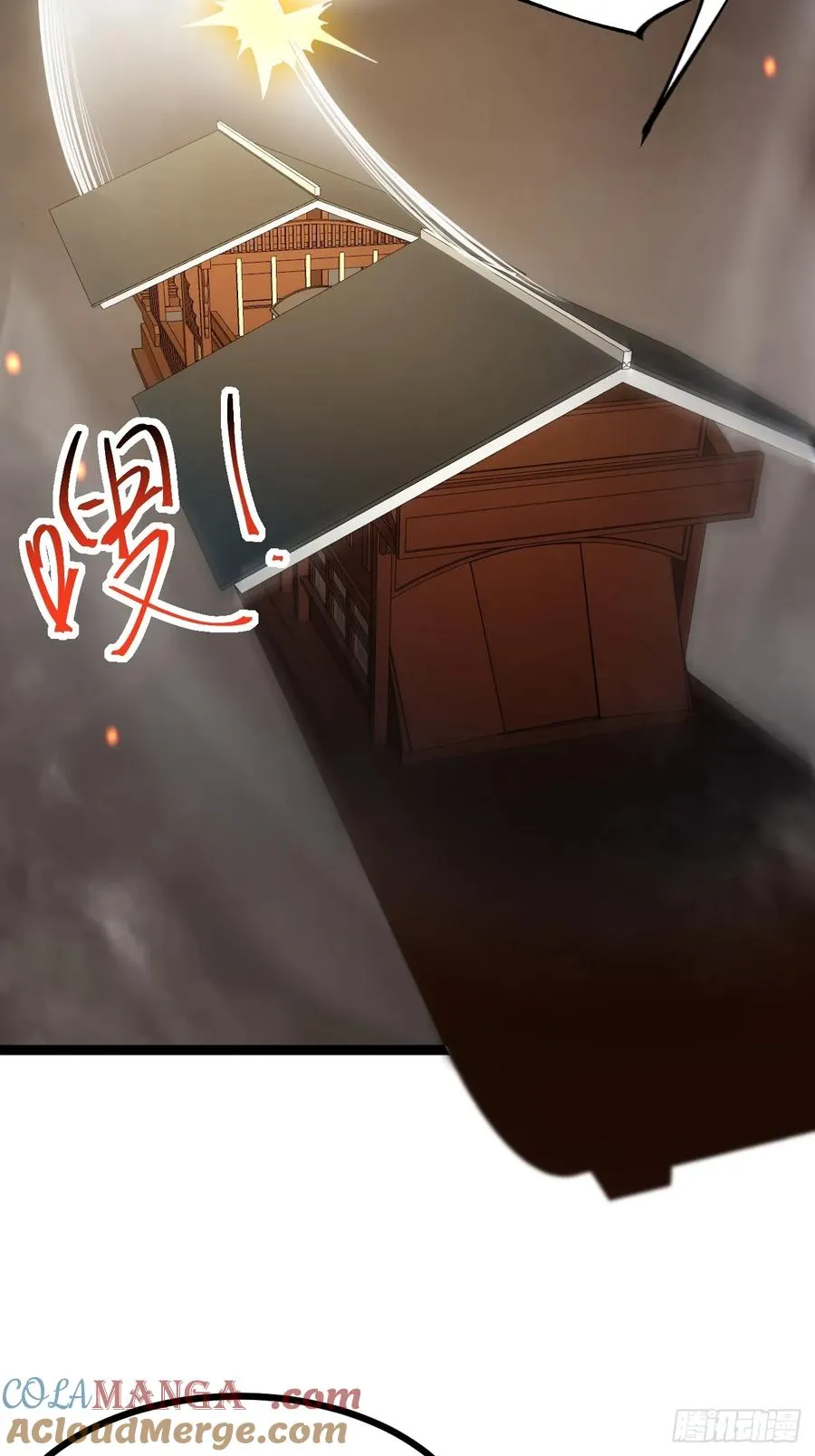第101话 欲魔苏醒6