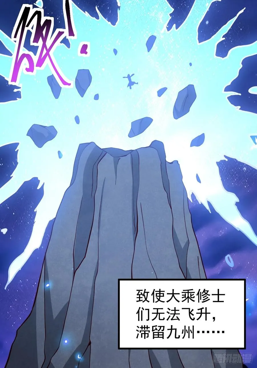 第109 两个救兵23