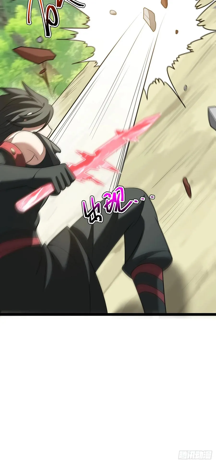 第102话 啊罗哈~40