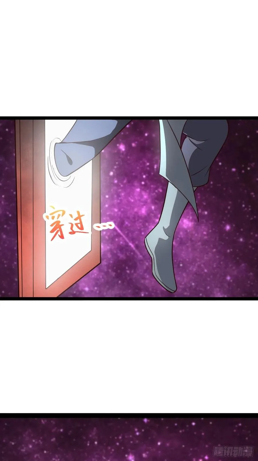 第107话 空间斩16