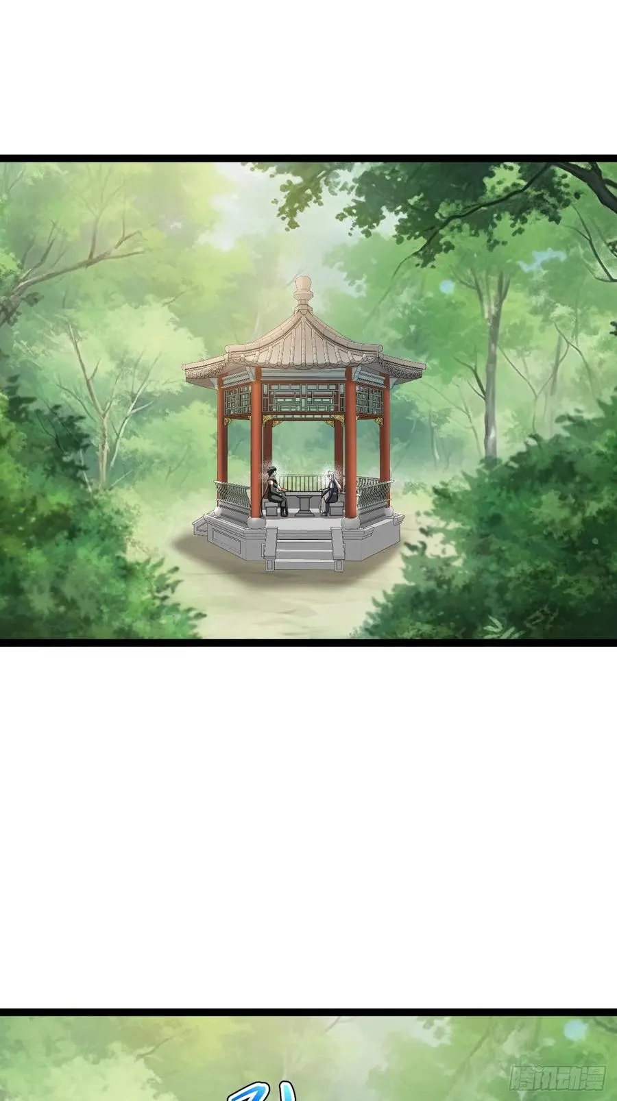 第102话 啊罗哈~38