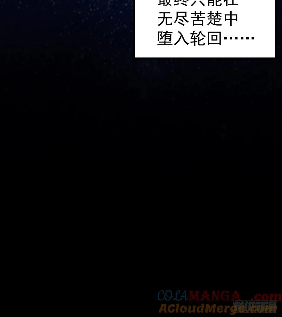 第109 两个救兵27