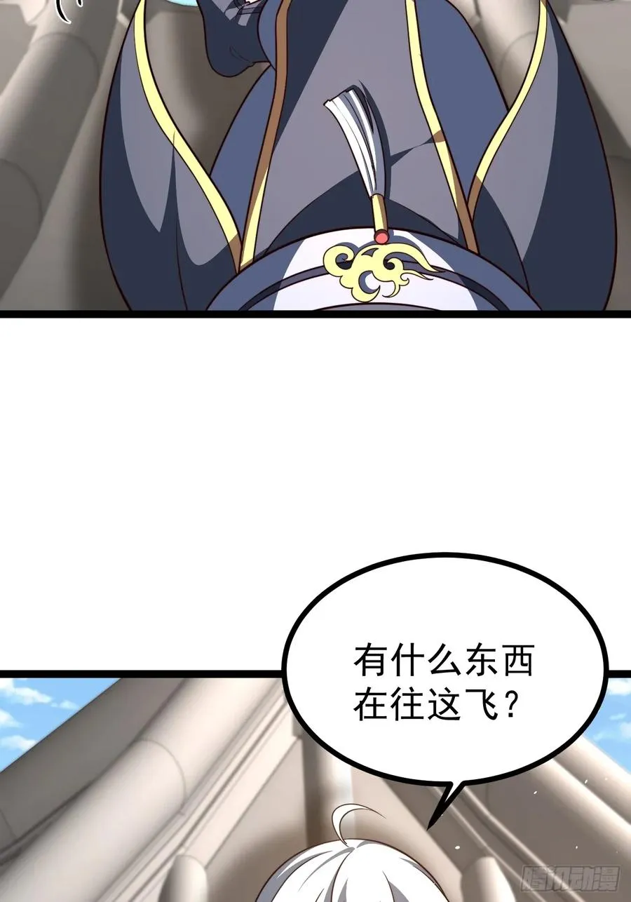 第104话 世一宗17