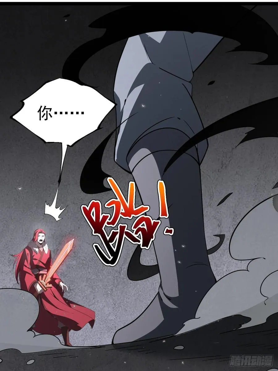 第109 两个救兵58