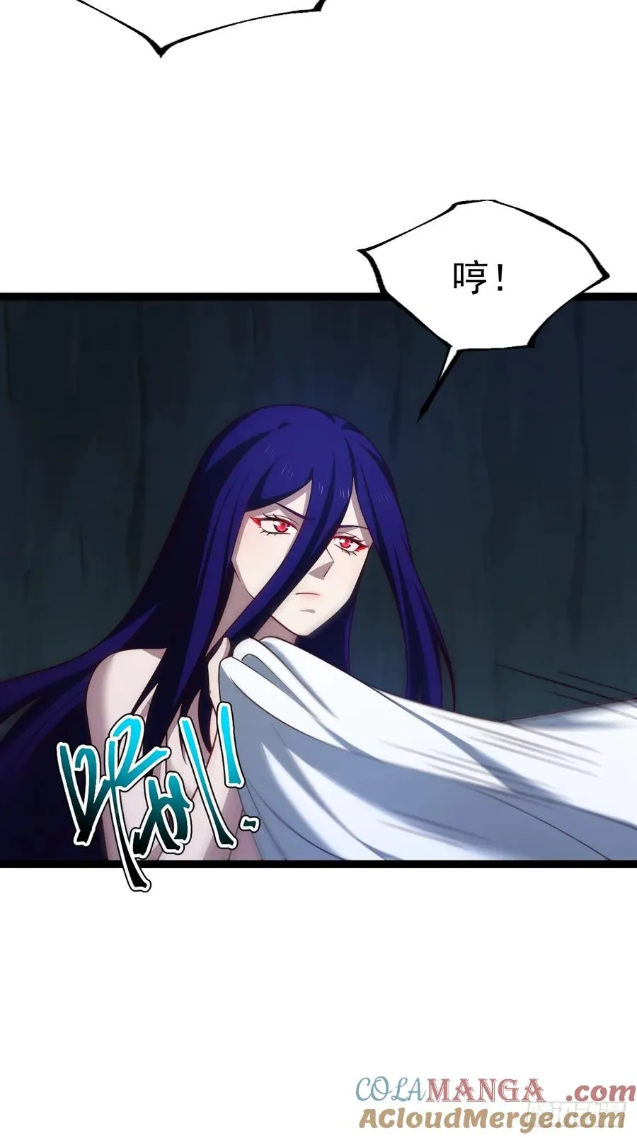 第103话 柳如烟的根骨39