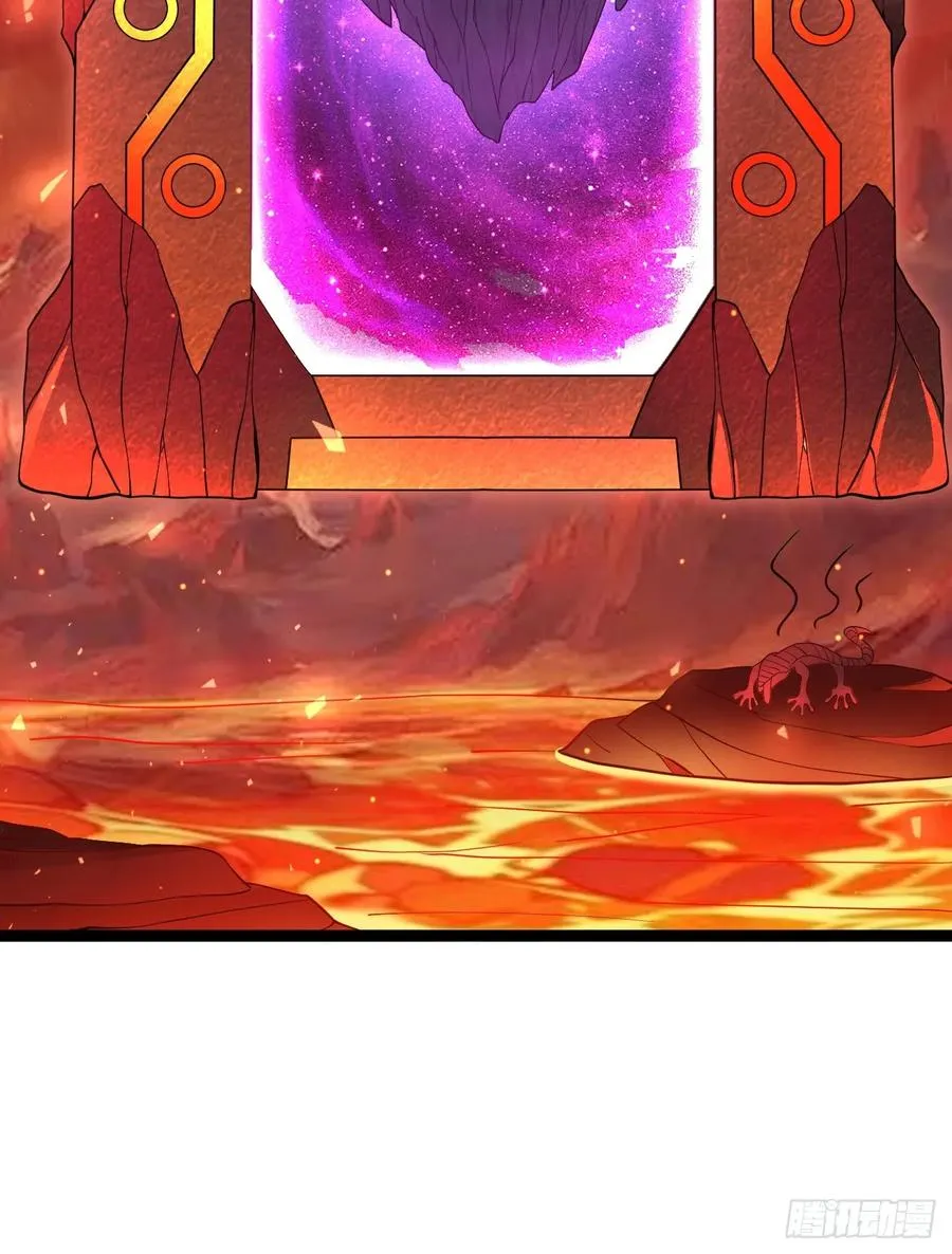 第105话 证仙秘宝50