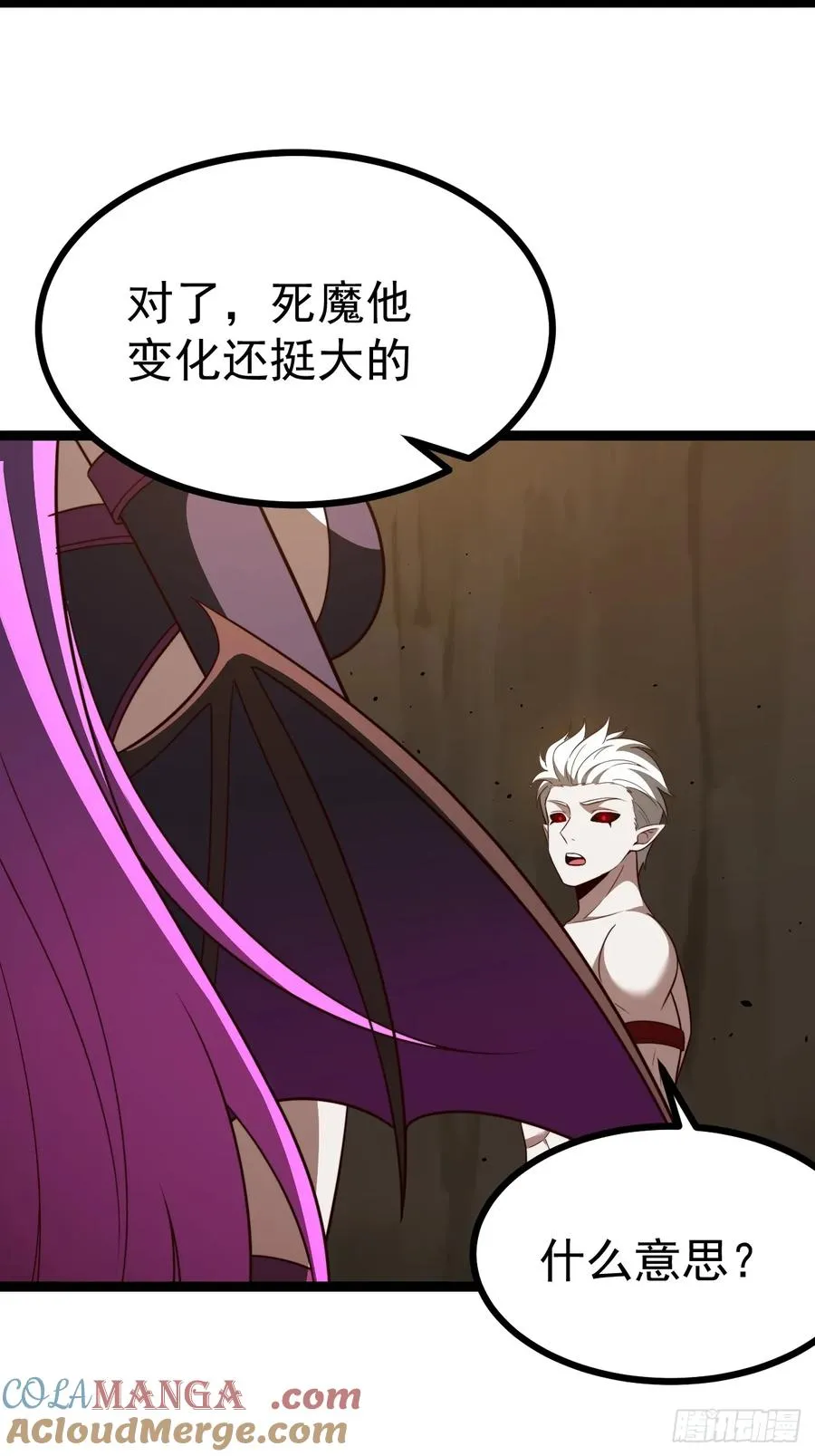 第102话 啊罗哈~30