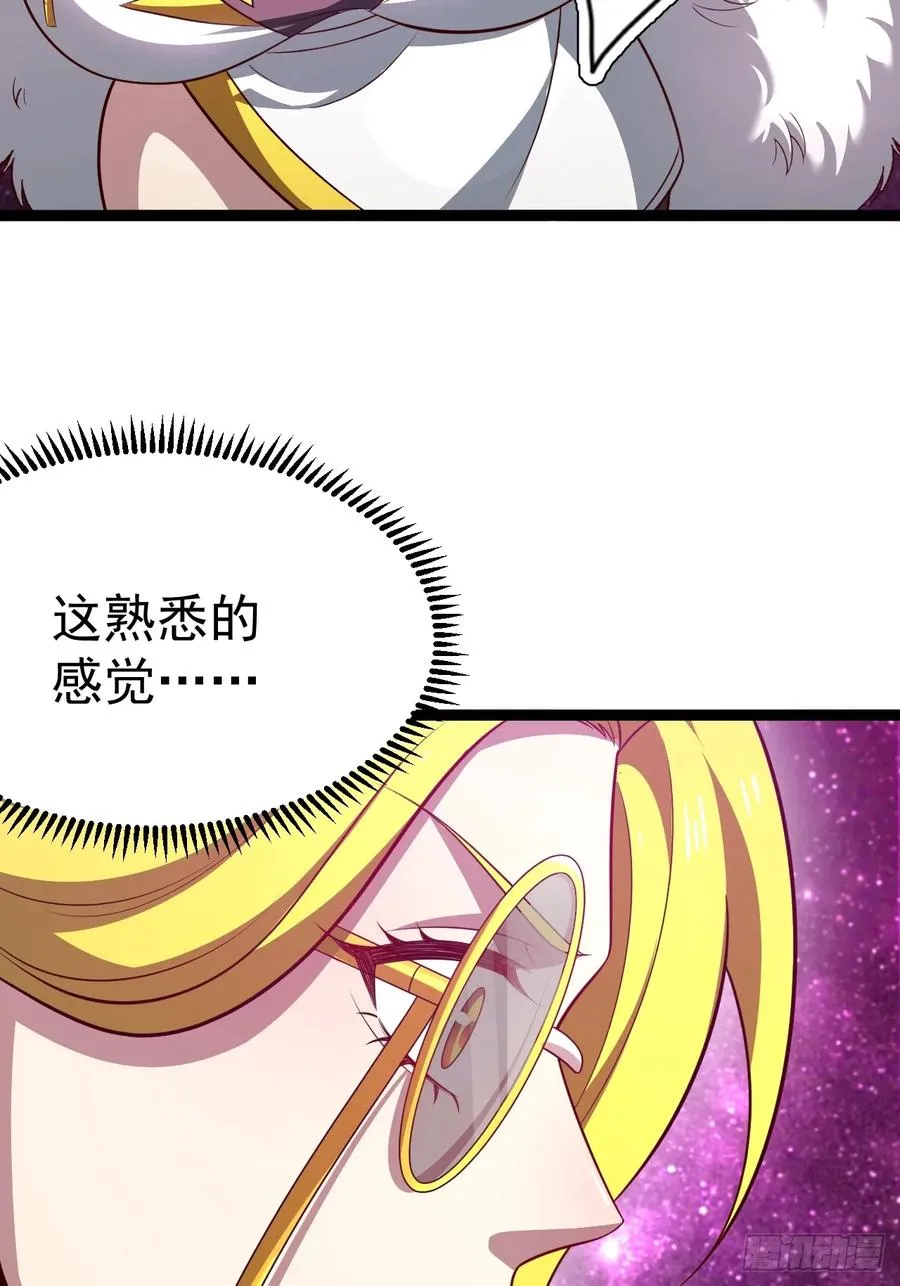 第109 两个救兵11