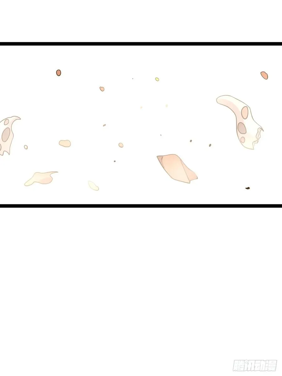 第105话 证仙秘宝38
