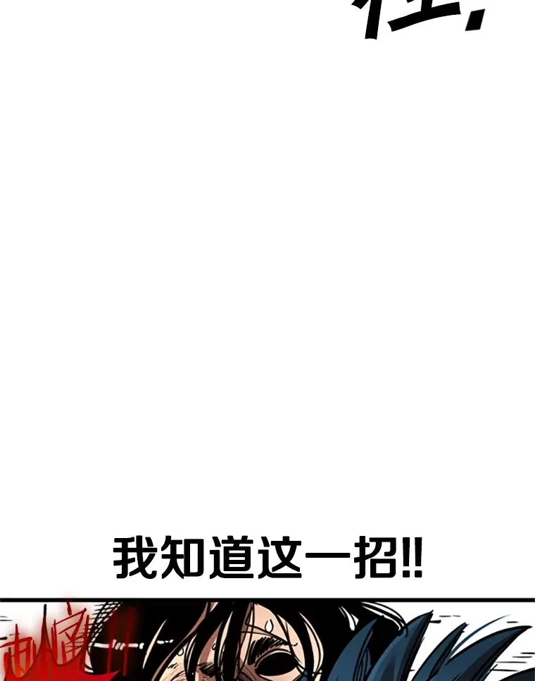 346.TKO胜利9