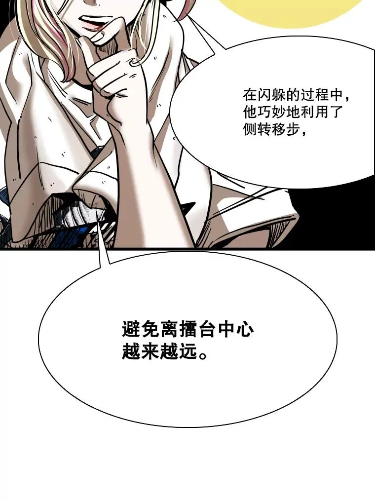 343.坚定执行计划41