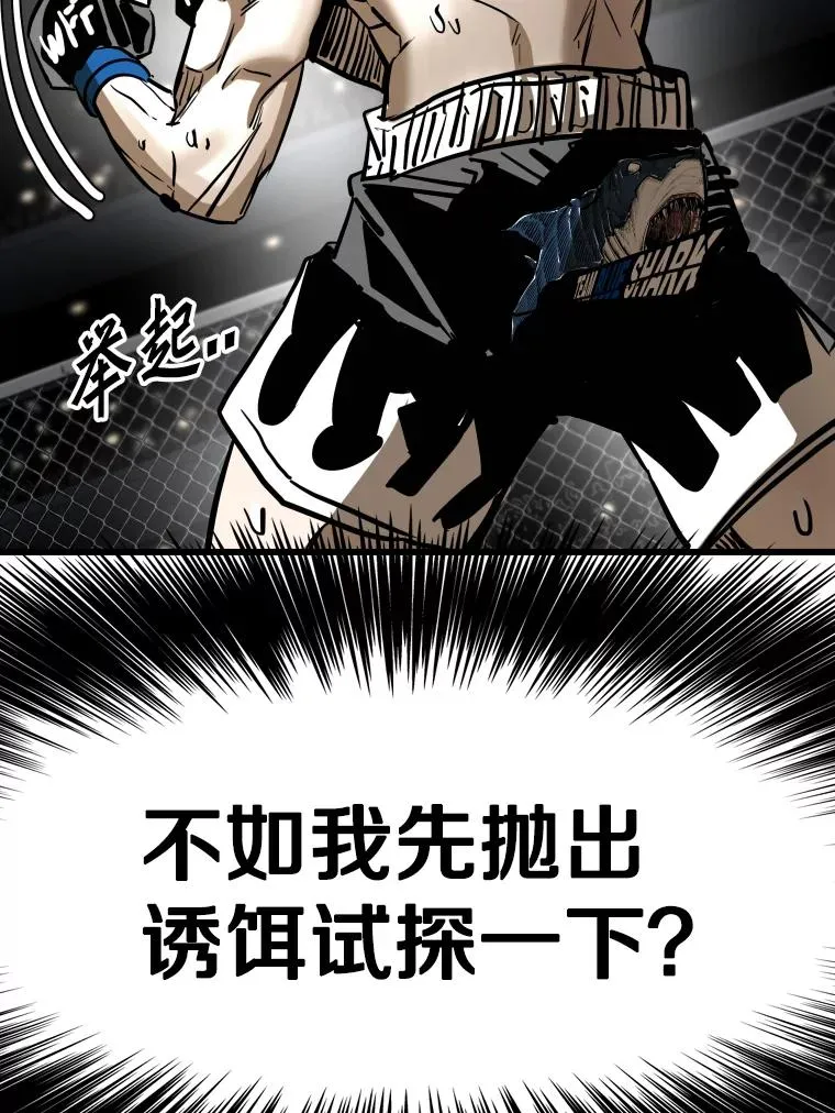 342.以退为进73