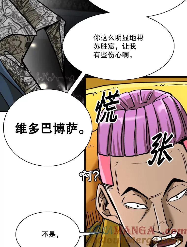 342.以退为进60