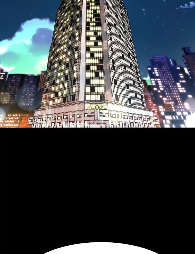 340.50秒暗号79