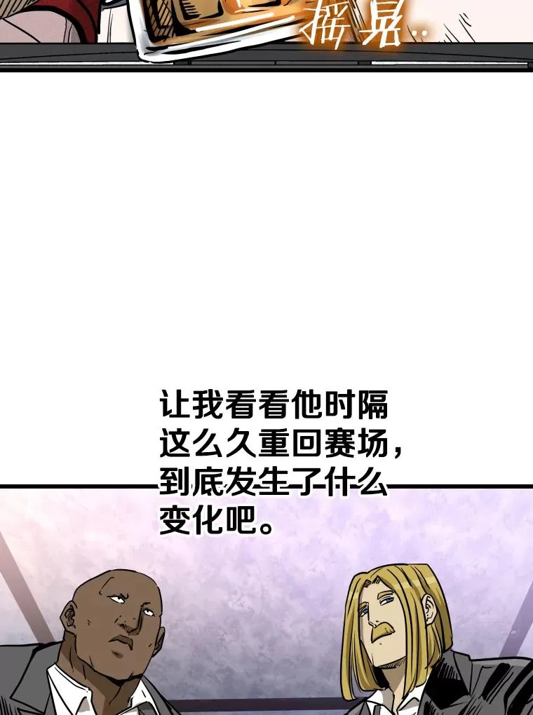 340.50秒暗号49