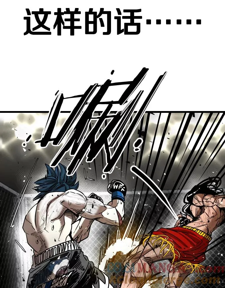 345.第三回合80