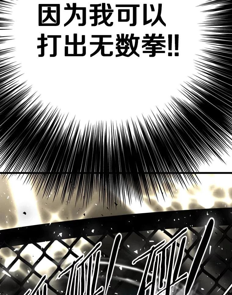 343.坚定执行计划71
