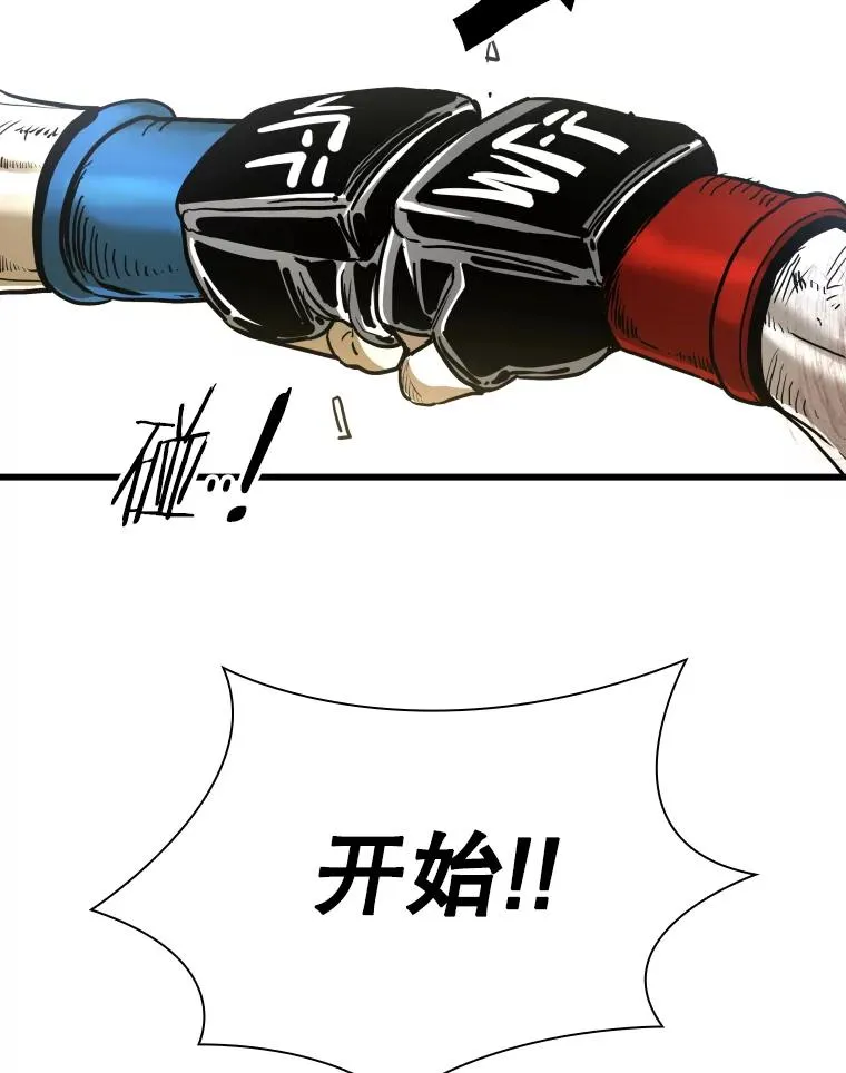 339.险胜26