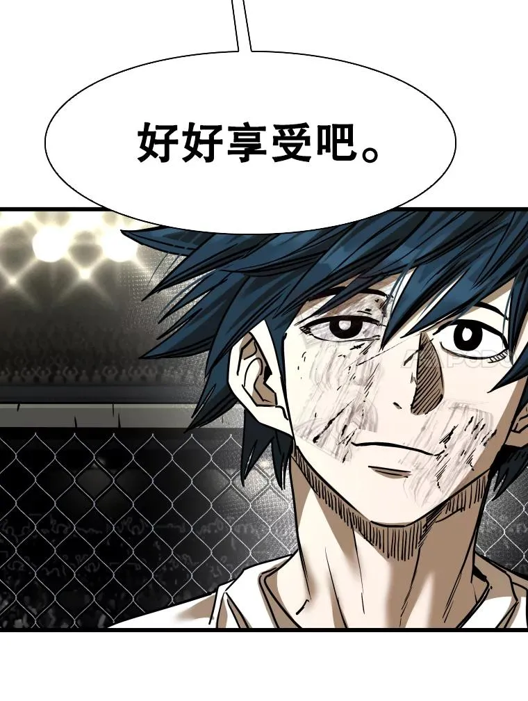 347.赛后感言69