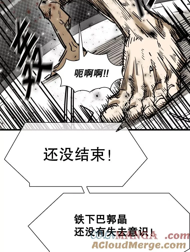 339.险胜104