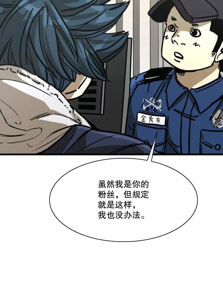 349.奖金的用法95