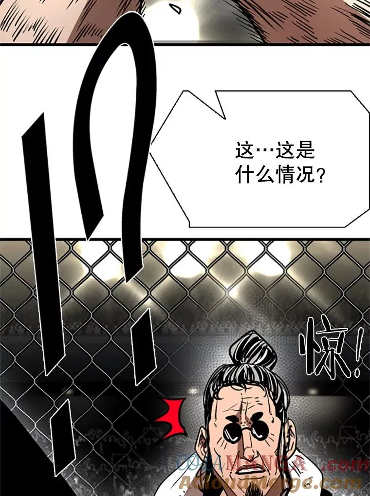 346.TKO胜利148
