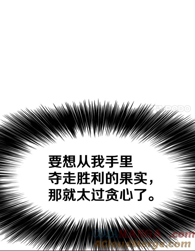 345.第三回合40