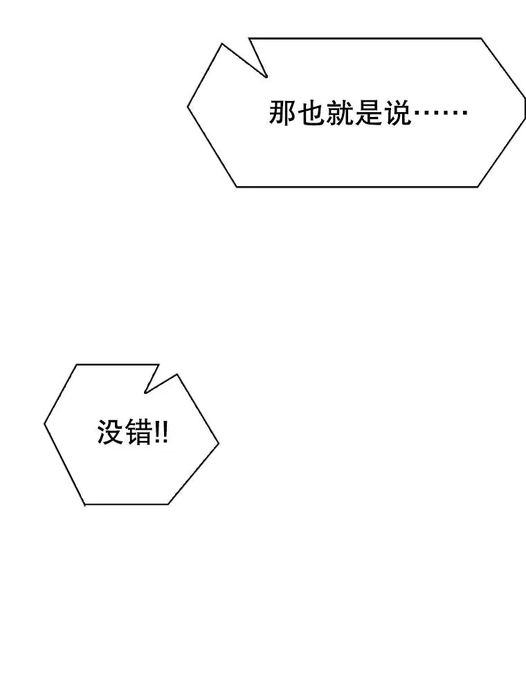 347.赛后感言2