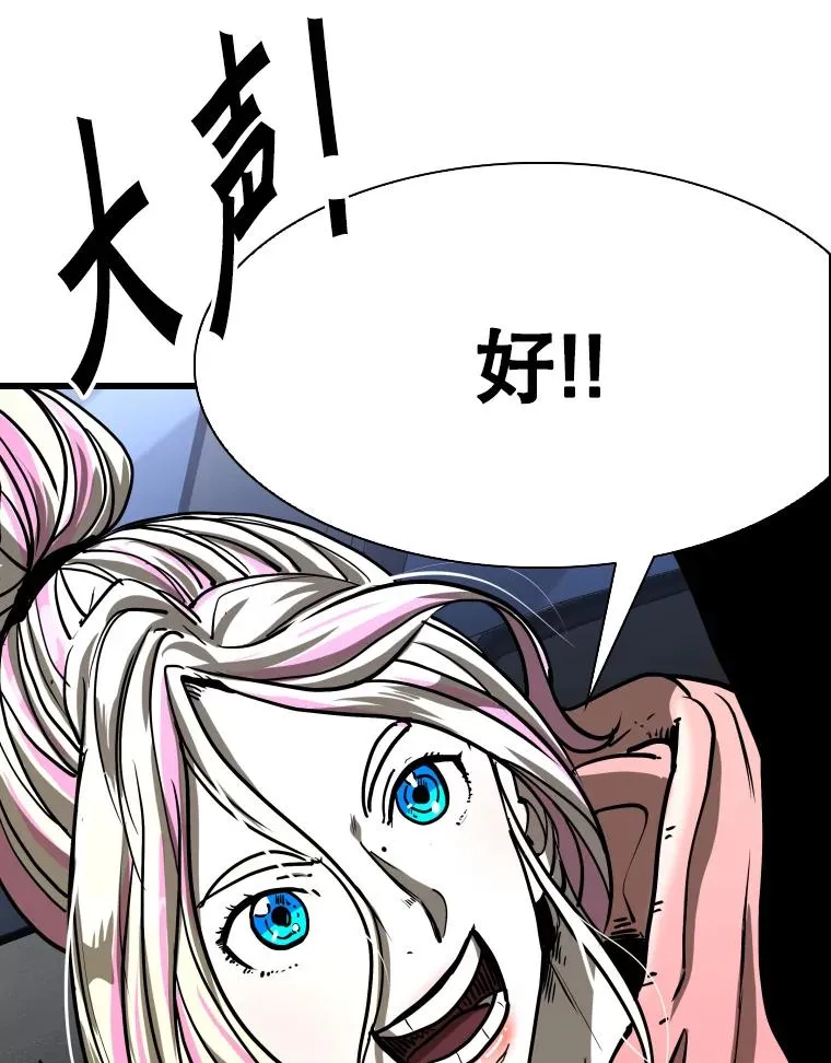 349.奖金的用法78
