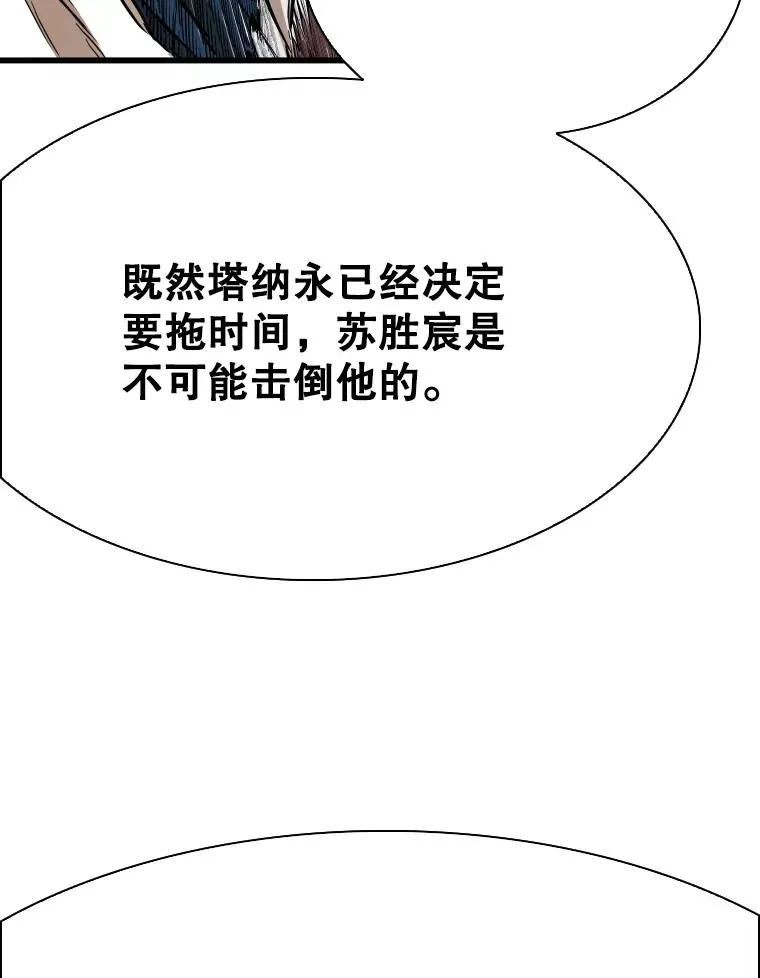 343.坚定执行计划10